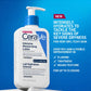 CeraVe Intensive Moisturising Lotion 236ml ingredients