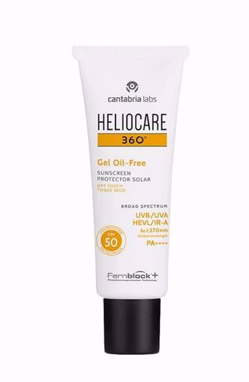 Heliocare 360° Oil Free Gel SPF50 50ml